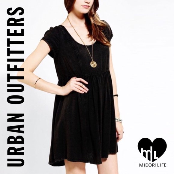 SILENCE + NOISE Lattice Back Babydoll Dress - Picture 1 of 8
